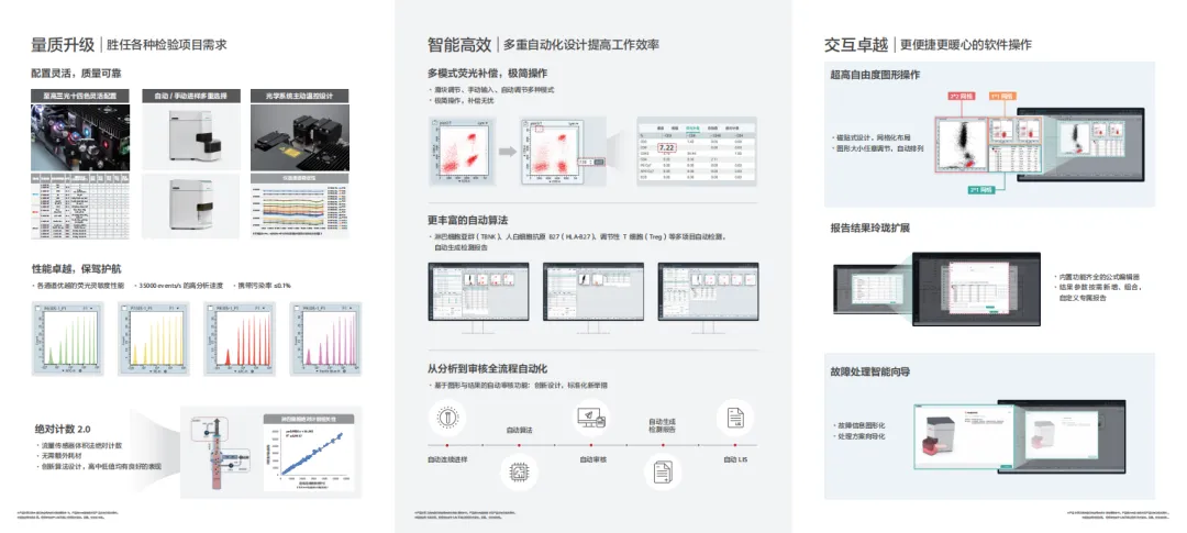 1745819676420709.jpg 1745819672756.jpg