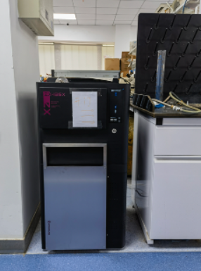 Лаборатория в Университете Уханского университета