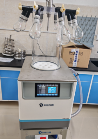 1745889693206809.пнн image.png