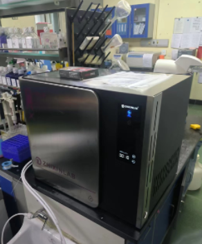 Департамент больницы класса А в Пекине