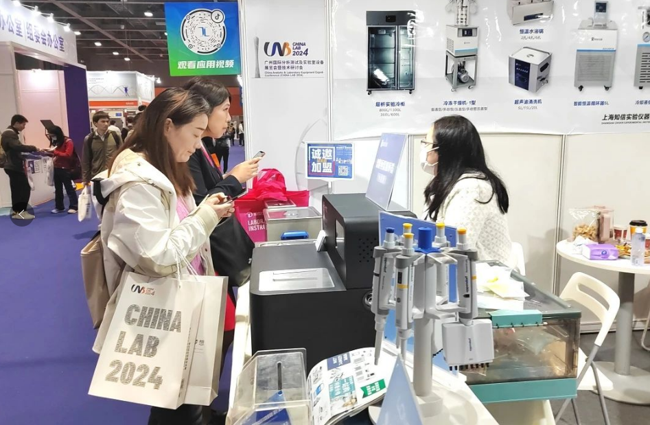 Гуанчжоу юго -восток Йихенг участвовал в выставке. Китайская лаборатория 2024