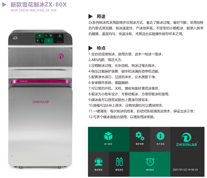 1746760152361402.пнн image.png