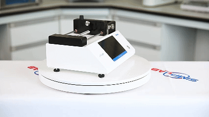 Дисплей продукта. гифка