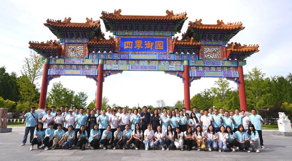 Вместе с сердцем и силой  | 2023Юго -восточная дилерская конференция 2019 года была успешно завершена