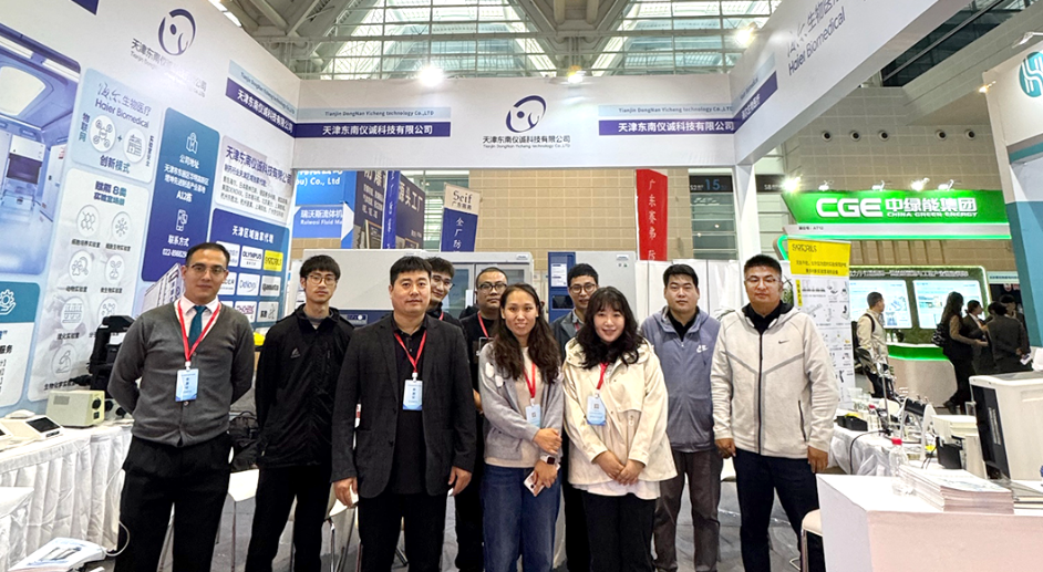 Tianjin Southest Yicheng и Haier Biomedicine приняли участие в «Expo» 2024 г. Международной биофармацевтической промышленности »