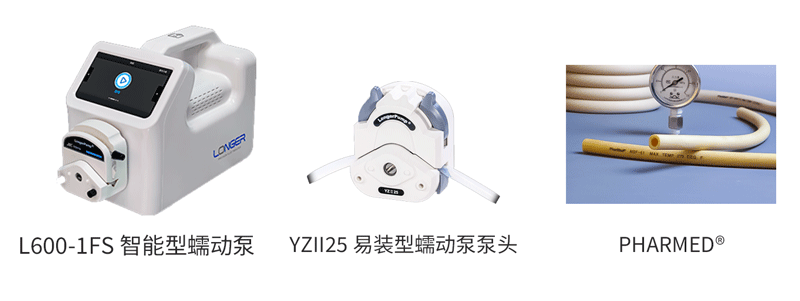 1748403094181506.пнн Производство чипов. png