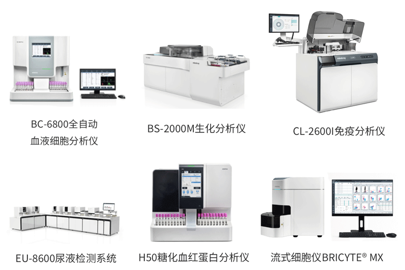 Крови рутина. png