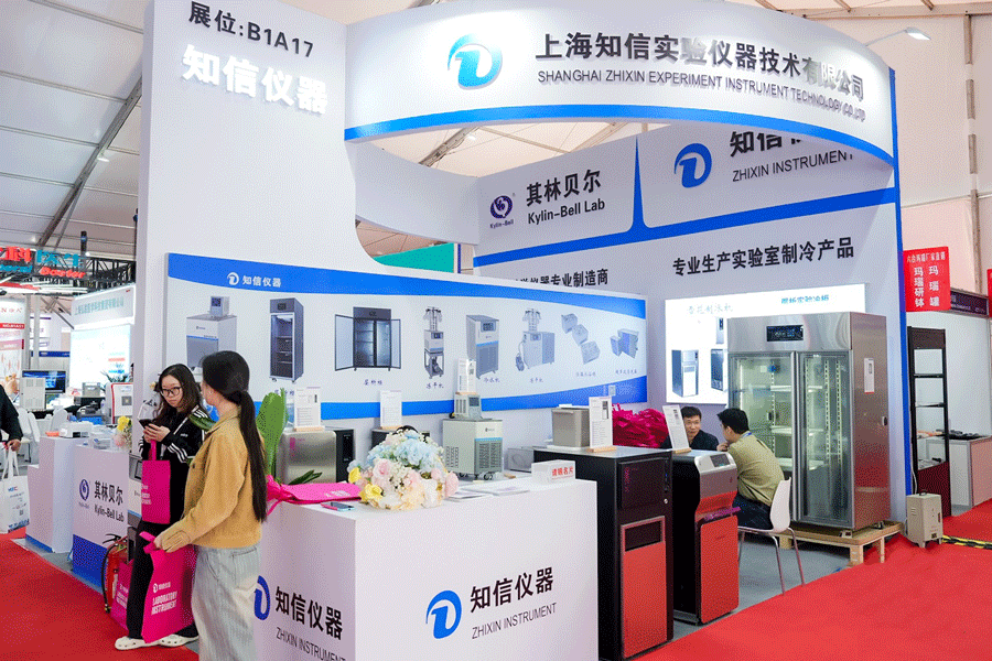 Знание и заслуживают доверия. png