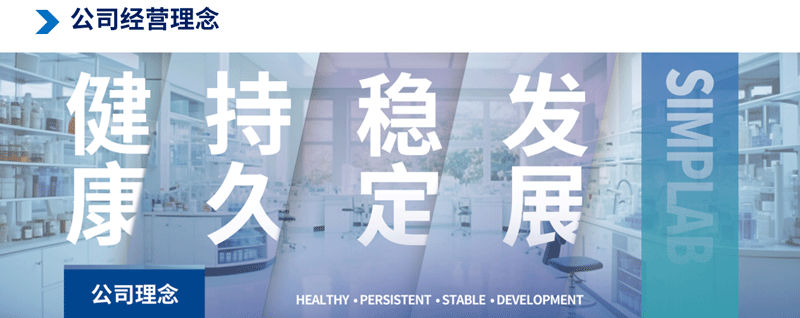 Философия бизнеса 12. png