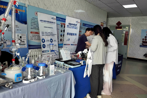 1748576408866260.пнн 4.png