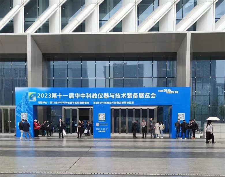 Выставка 1. jpg