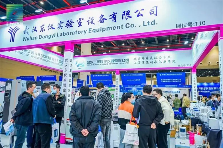 Ухан Донги участвовал в выставке инструмента в Центральном Китае 2023 года.