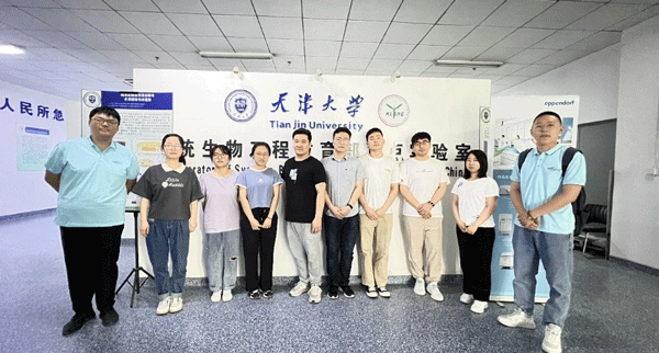 Служба немедленно, Tianjin Southest Yicheng Campus Tour Activity Report здесь!