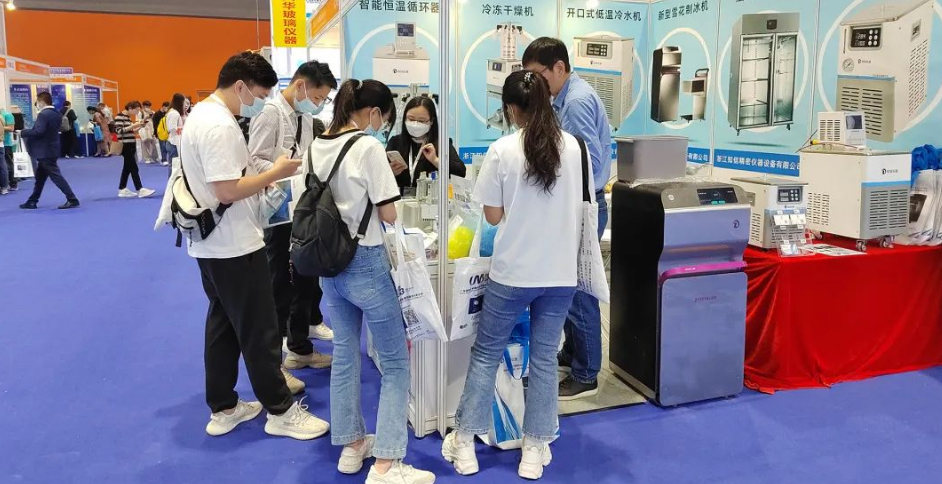 Гуанчжоу Доннаньянихенг участвовал в международных аналитических тестировании и лабораторном оборудовании Гуанчжоу.