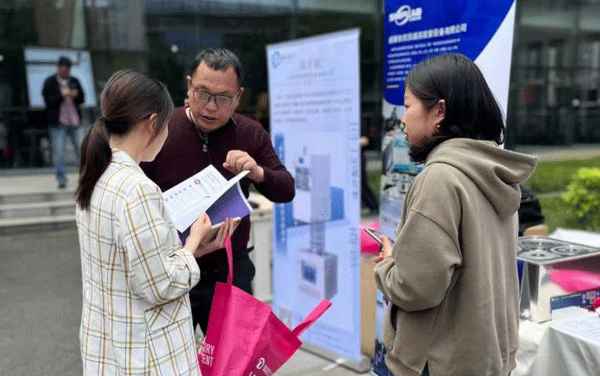 1748919044139651.пнн WeChat Pictures _20250603105012.png