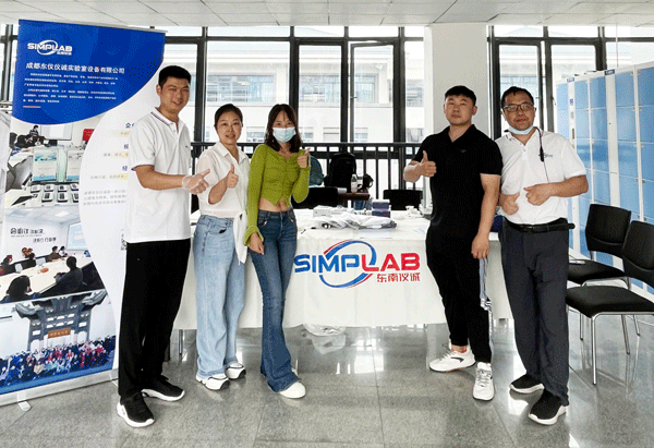 Забудьте о тяжелом и стремлении сделать блестящую главу: Ежегодный обзор Ченгду Донги 2024 года и отправиться в новое путешествие 2025 года.