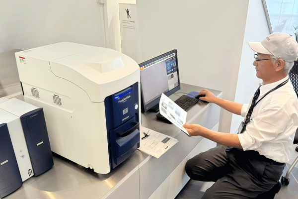 Нака фабрика 2. png