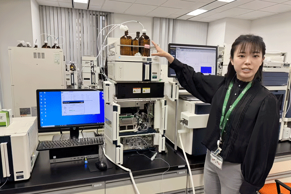 Hitachi High-Tech Analysess и штаб-квартира R & D. png