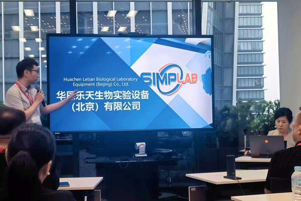 Отчет штаб -квартиры. png