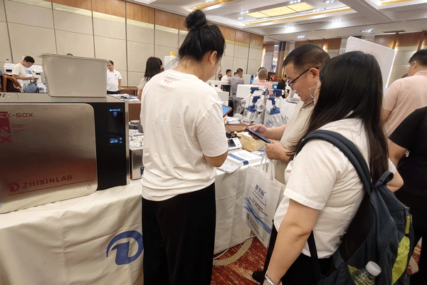 Веб -сайт 2. png