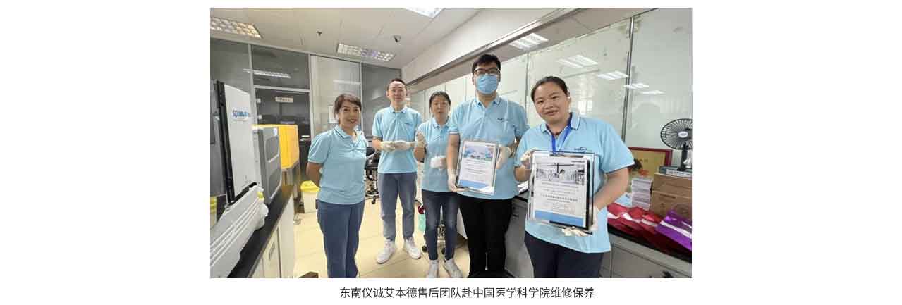 1750642704529310.jpg 10Послепродажная служба. jpg