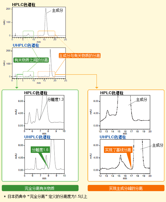 1753081554451592.пнн 3.png