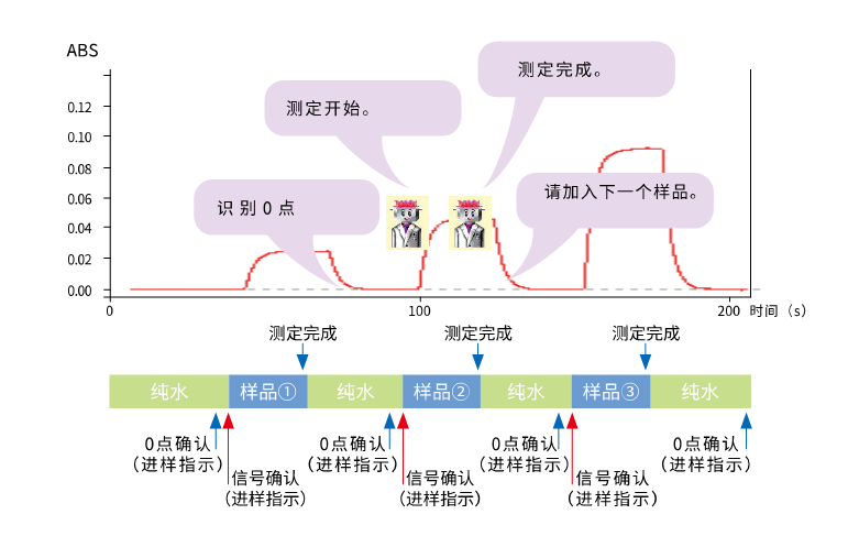 1753082163403694.пнн 5.png