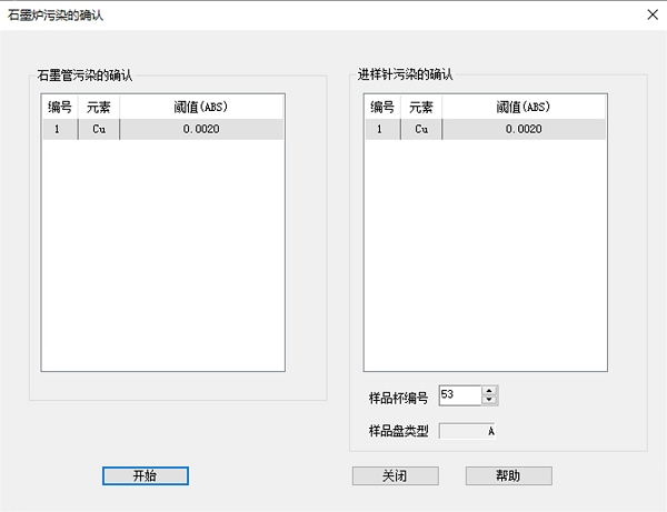 1753082172912633.пнн 6.png