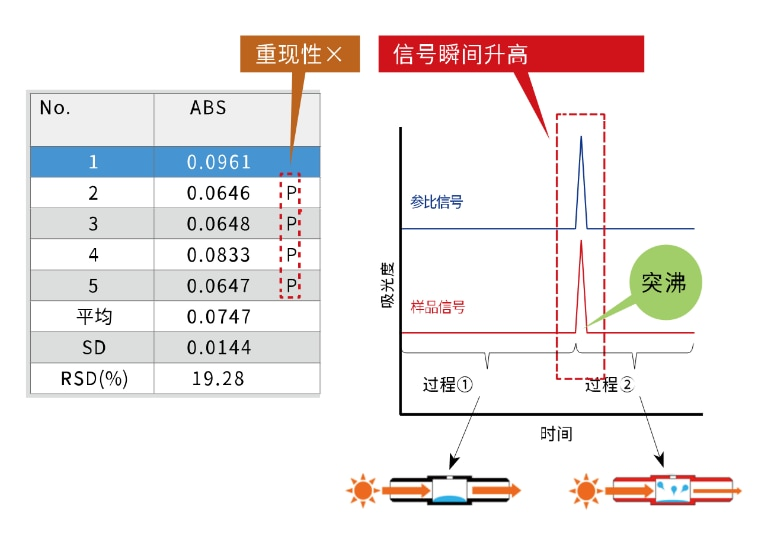 1753082183142145.пнн 7.png