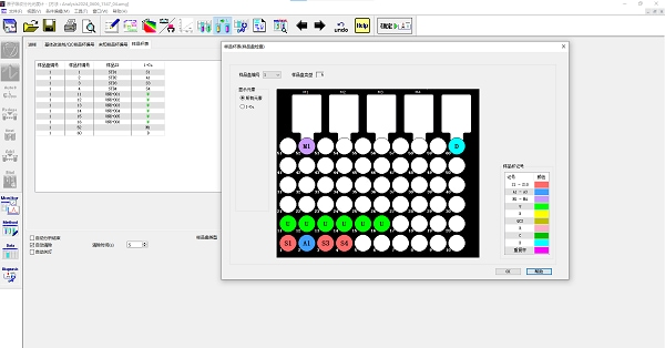 1753082193242029.пнн 8.png