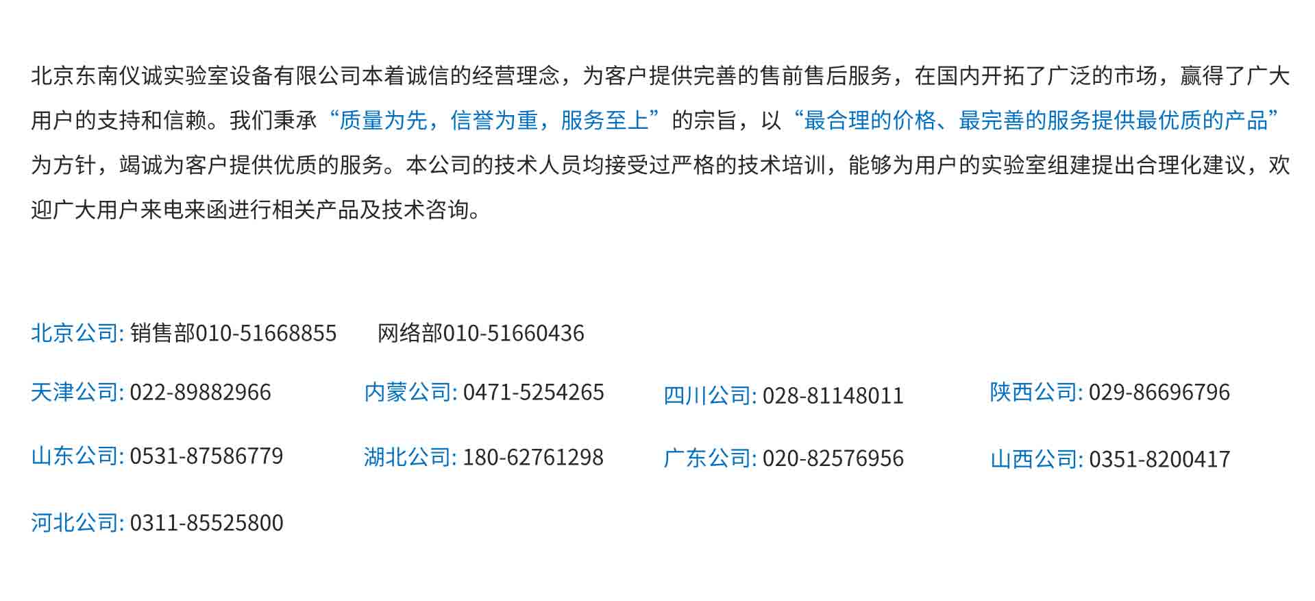 1753429506759143.jpg Конец всего процесса. jpg