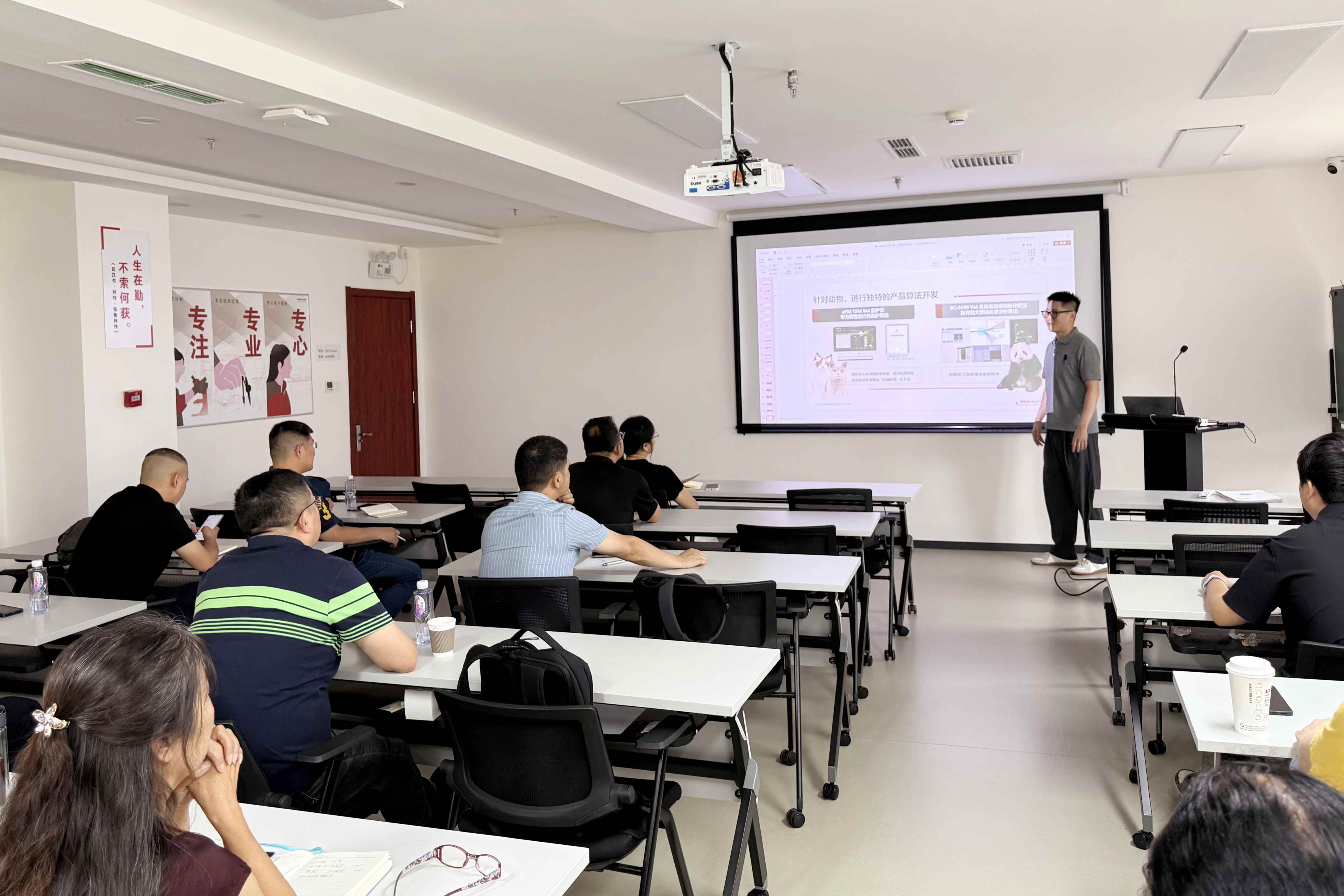 Медицинское медицинское животное. jpg