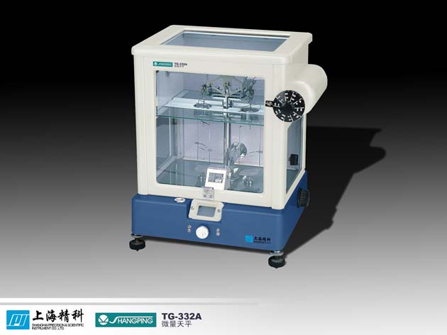 Shanghai Tianmei Machinery Balance TG630B