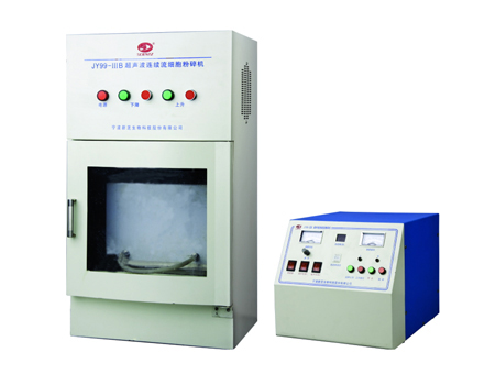 Ningbo Xinzhi Ultrasonic непрерывная проточная дробилка JY99-IIIBN