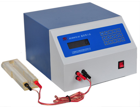 Ningbo Xinzhi Gene Indervicer Scientz-2C