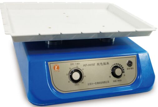 Пекин 1 июня WD-9405E Шейкер деколаризации (тип маятника)