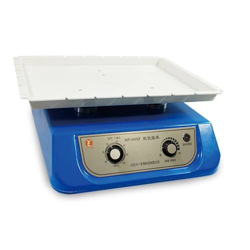 Пекин 1 июня WD-9405FN Обедоолооризация шейкер