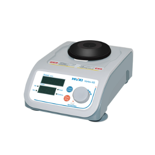 Shanghai AI Multoclose Vortex Mixer Vortex-8S