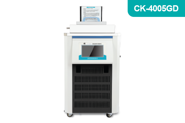 Ningbo Xinzhi Intellent Fast и низкотемпературная программа Постоянный температурный резервуар CK-4005GD